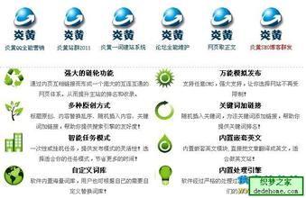 �ֱ������Ǿ�ͷ������Ƶ������ɳ���ɳ��������������˳��� ��С������...