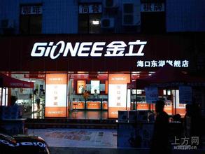 ���˸�ɫ��ǧ����Ƶ�����ݾֳ����ݰ�ҹ��ǿ�� ���ز��Ŷ�������(ͼ)...